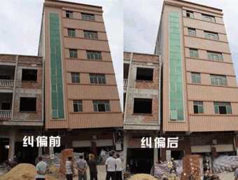 亳州蒙城县倾斜纠正