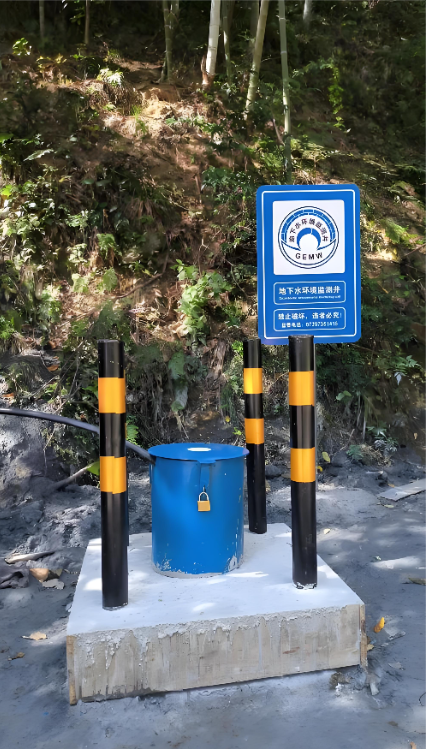 亳州蒙城县监测井